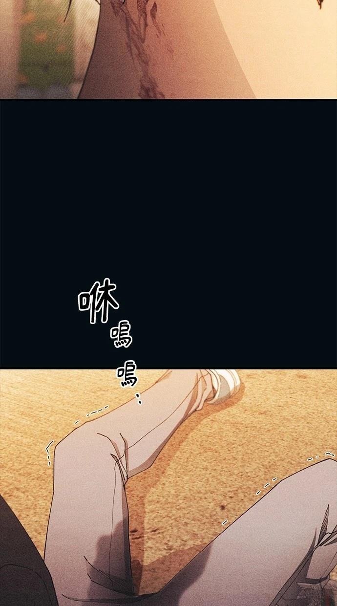 第144话