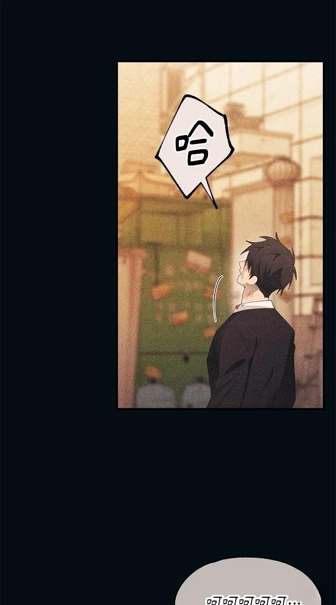 第144话
