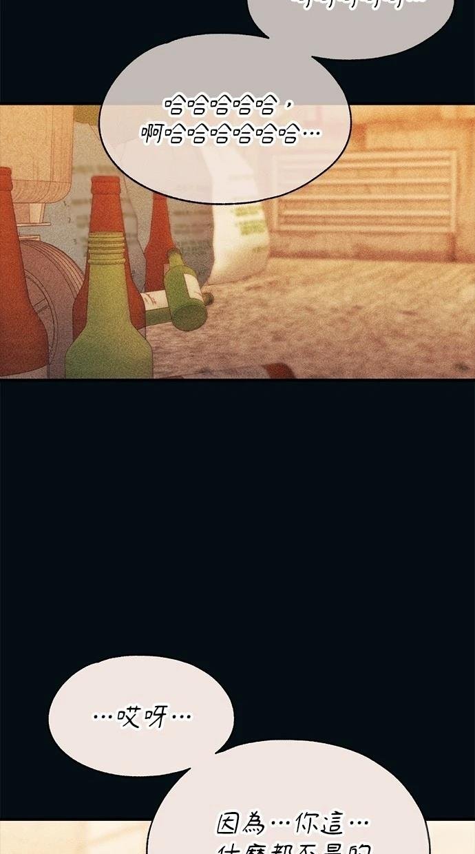 第144话