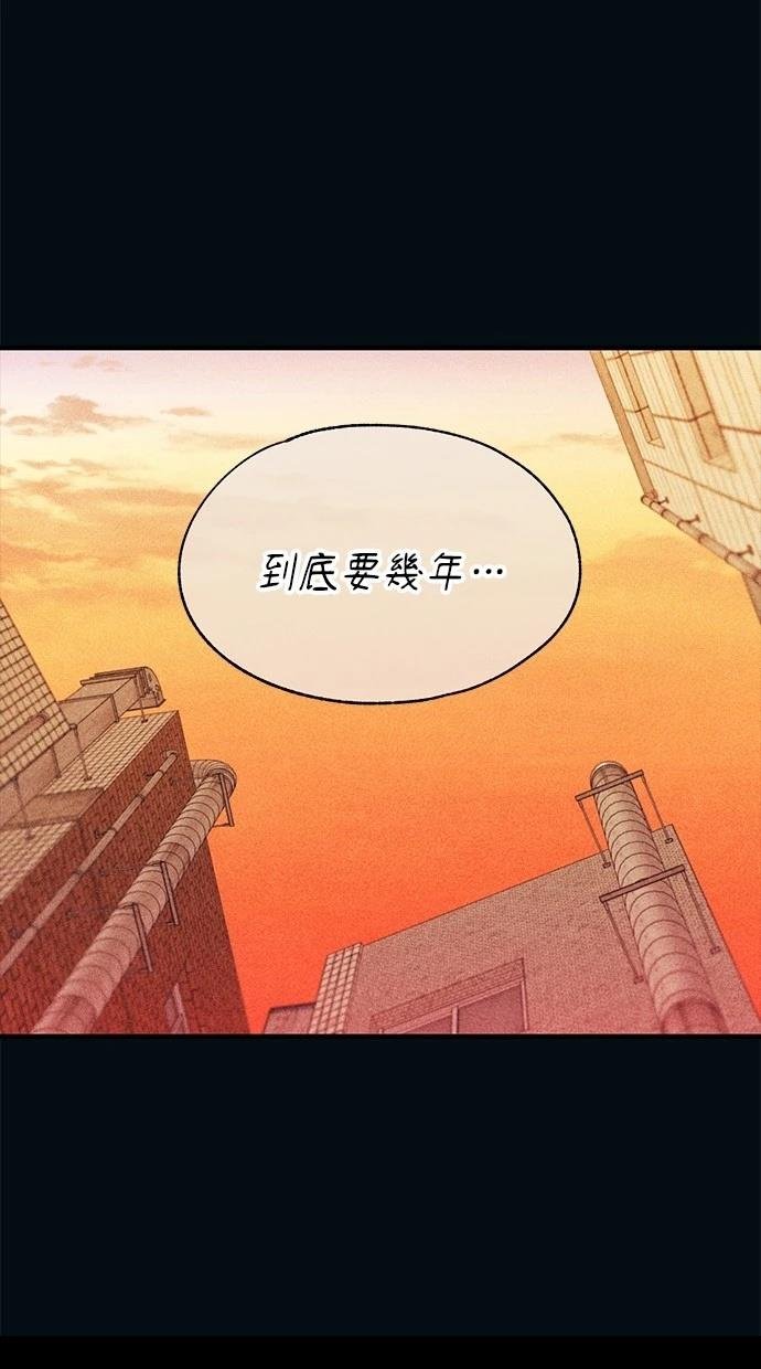 第144话