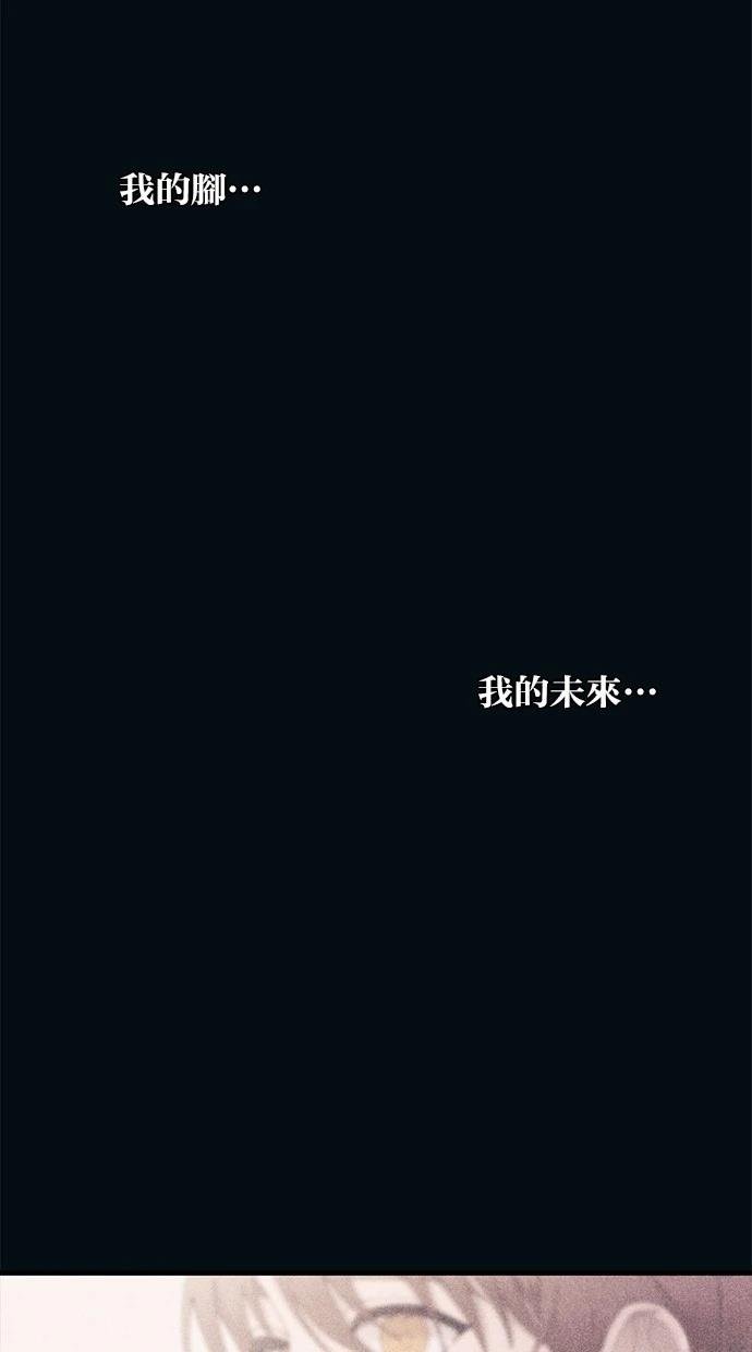 第144话