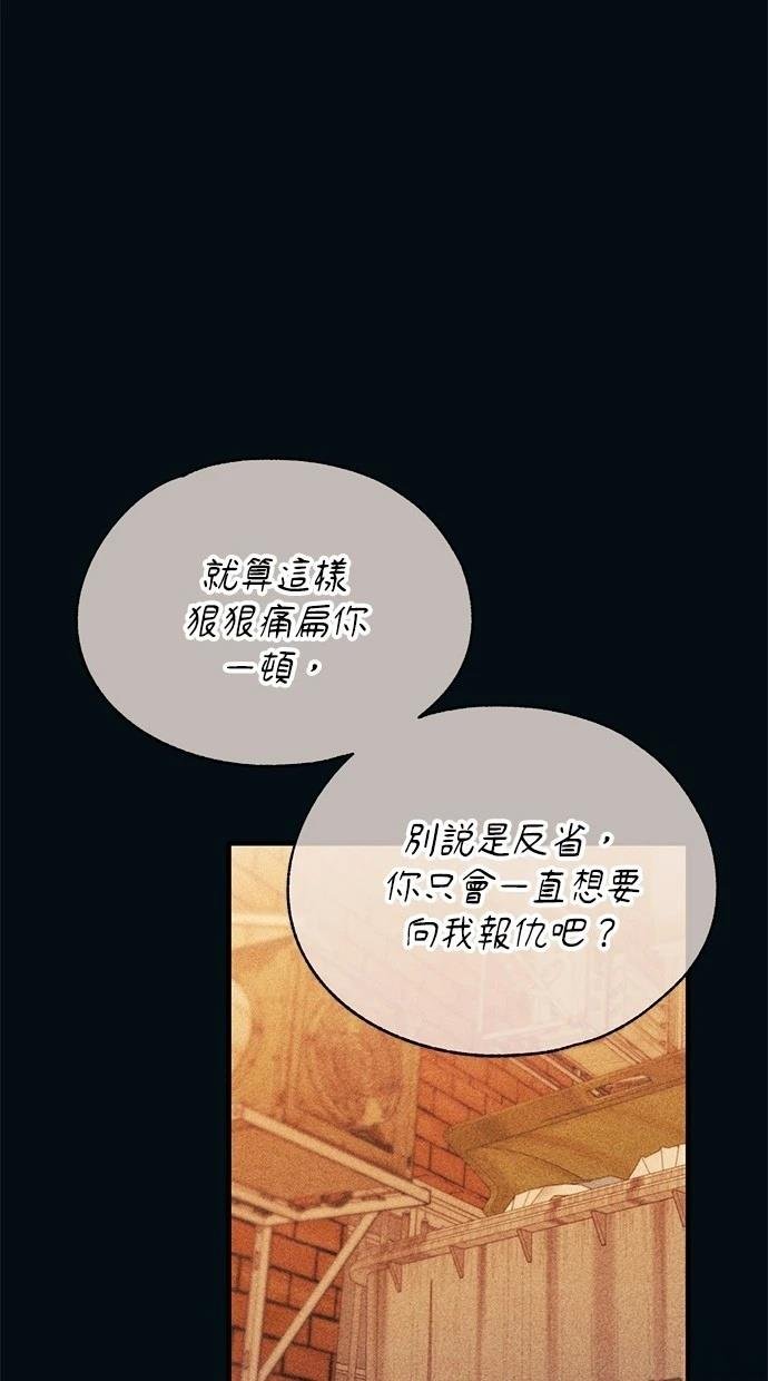 第144话