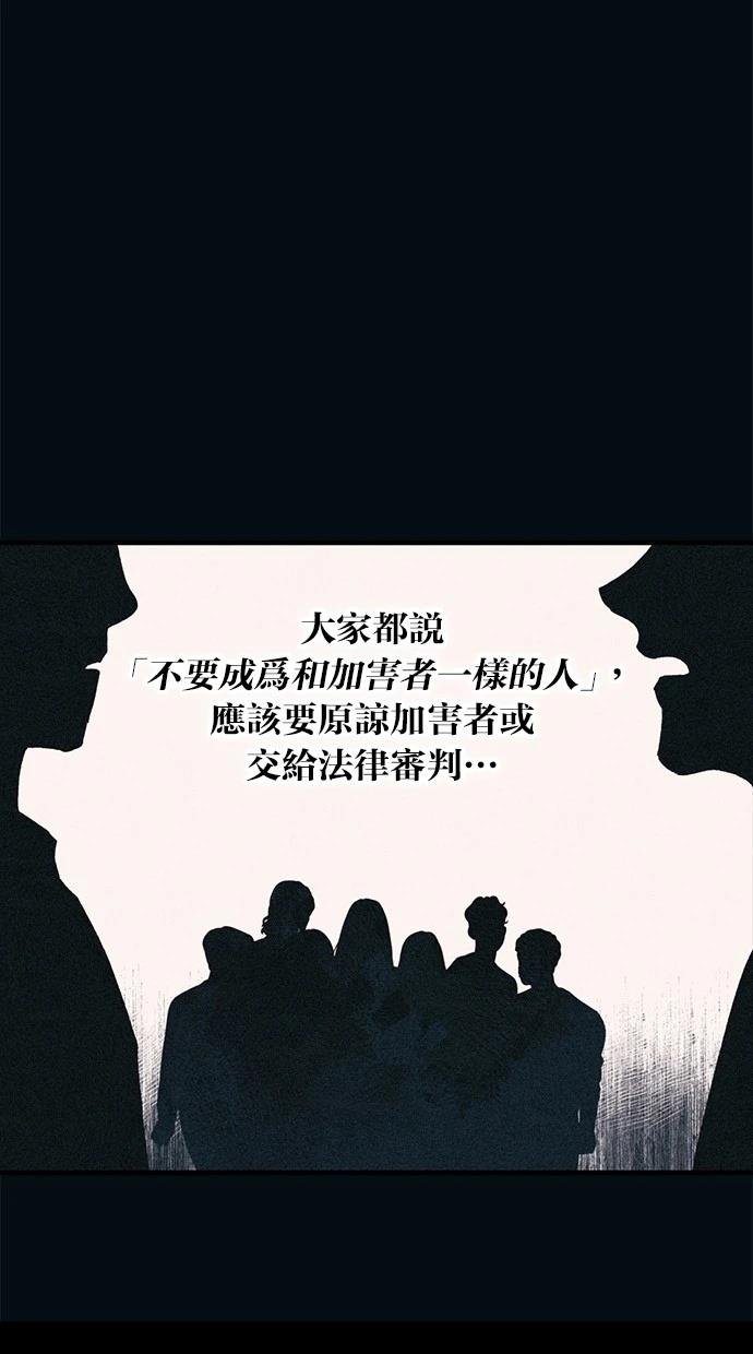 第144话