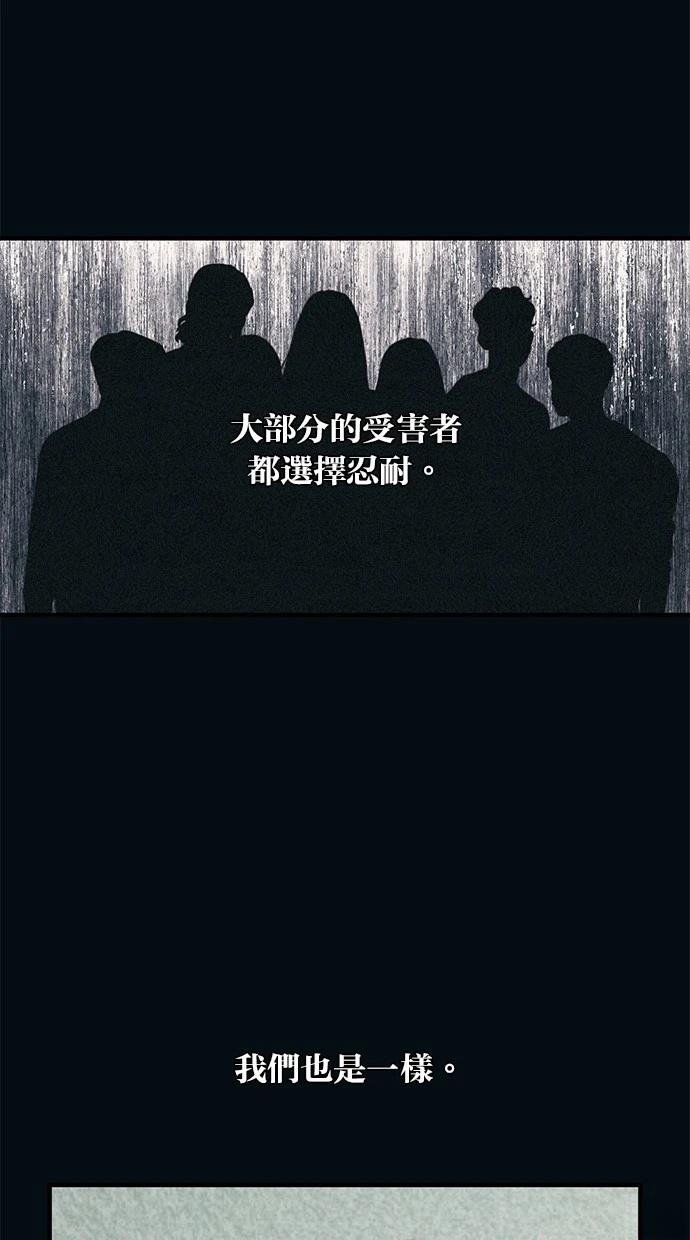 第144话