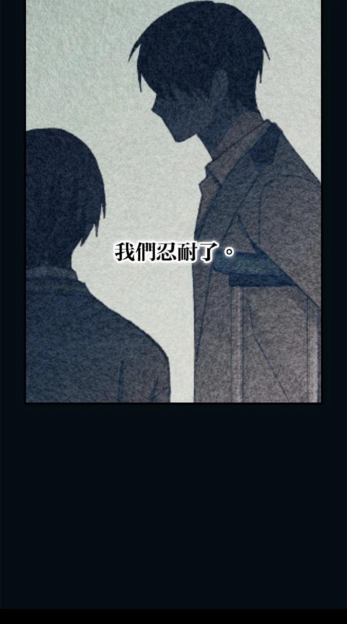 第144话