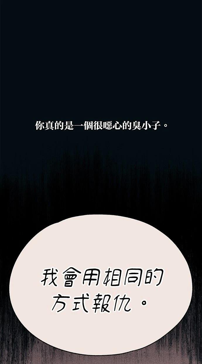 第144话