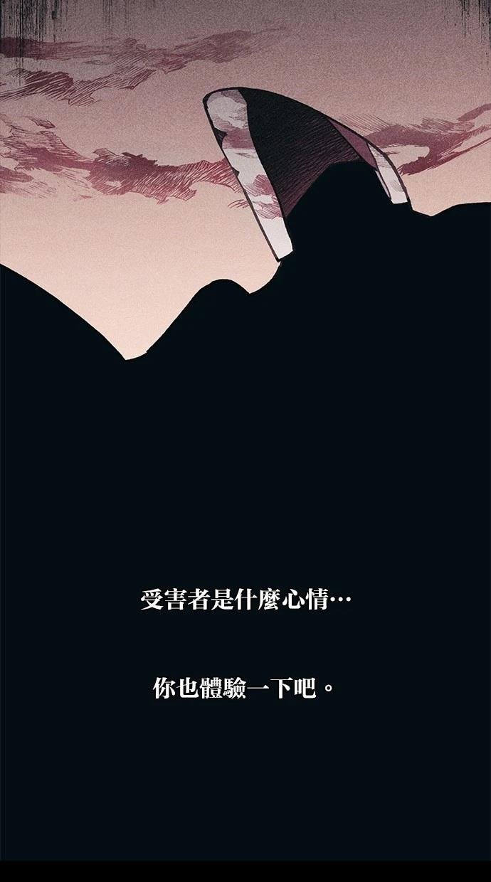 第144话