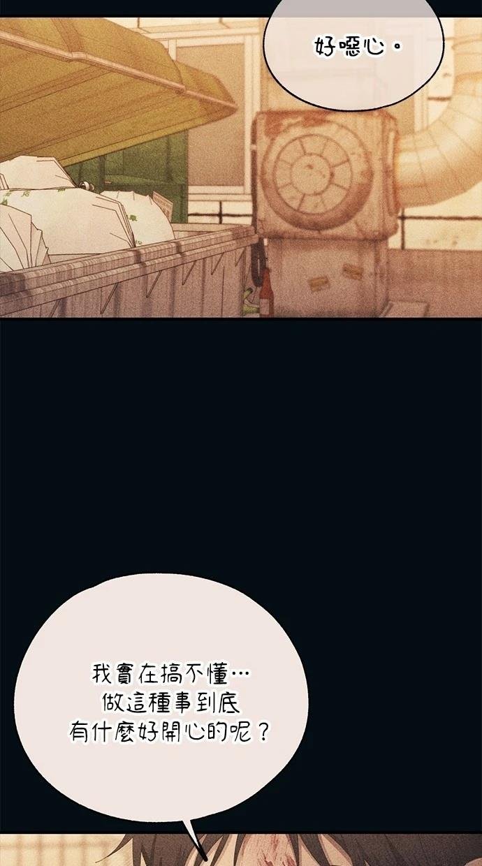第145话