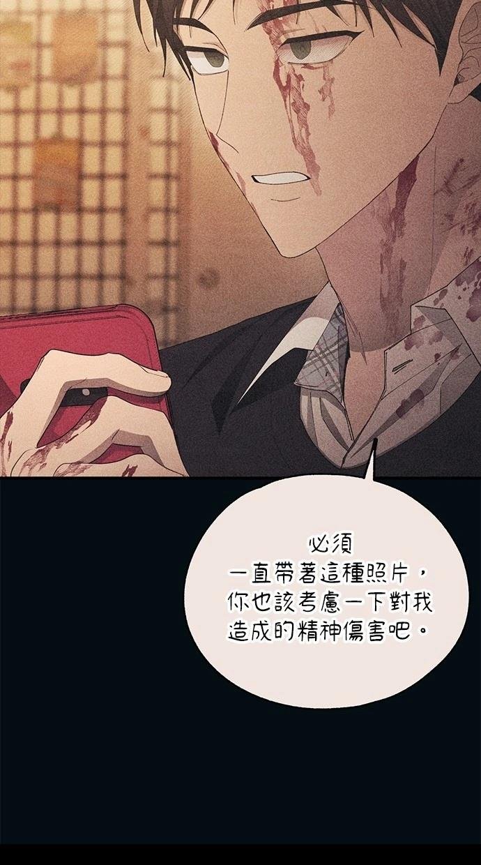 第145话