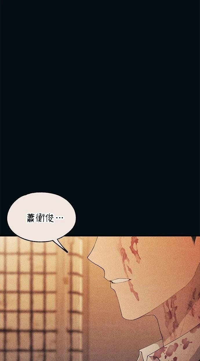 第145话