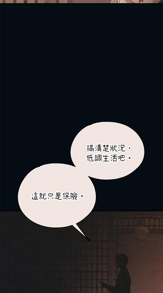 第145话