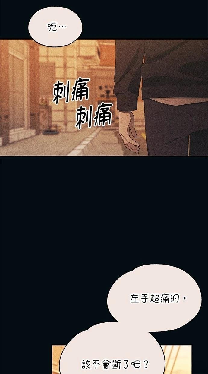 第145话