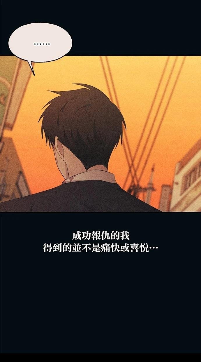 第145话