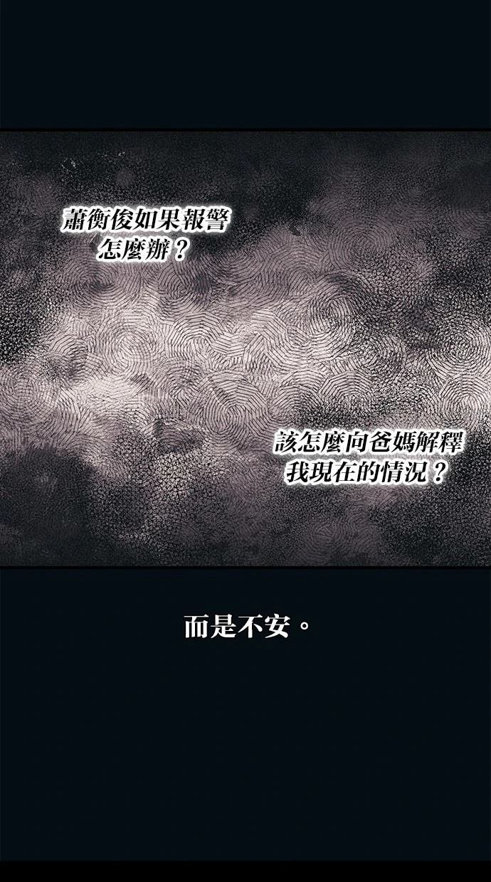 第145话