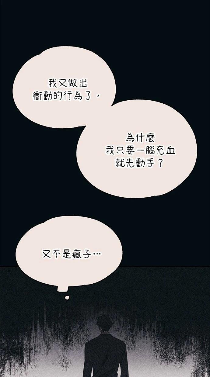 第145话