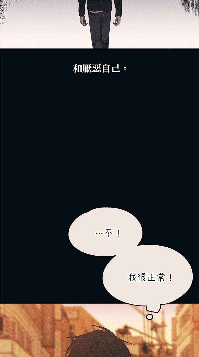 第145话