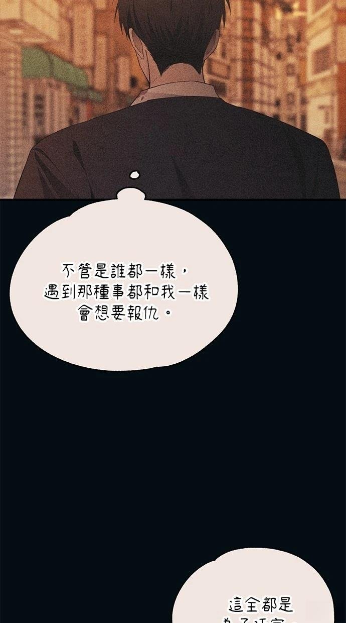 第145话