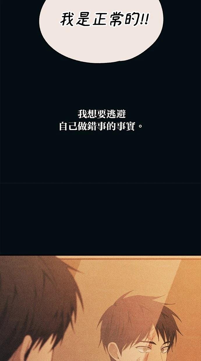 第145话