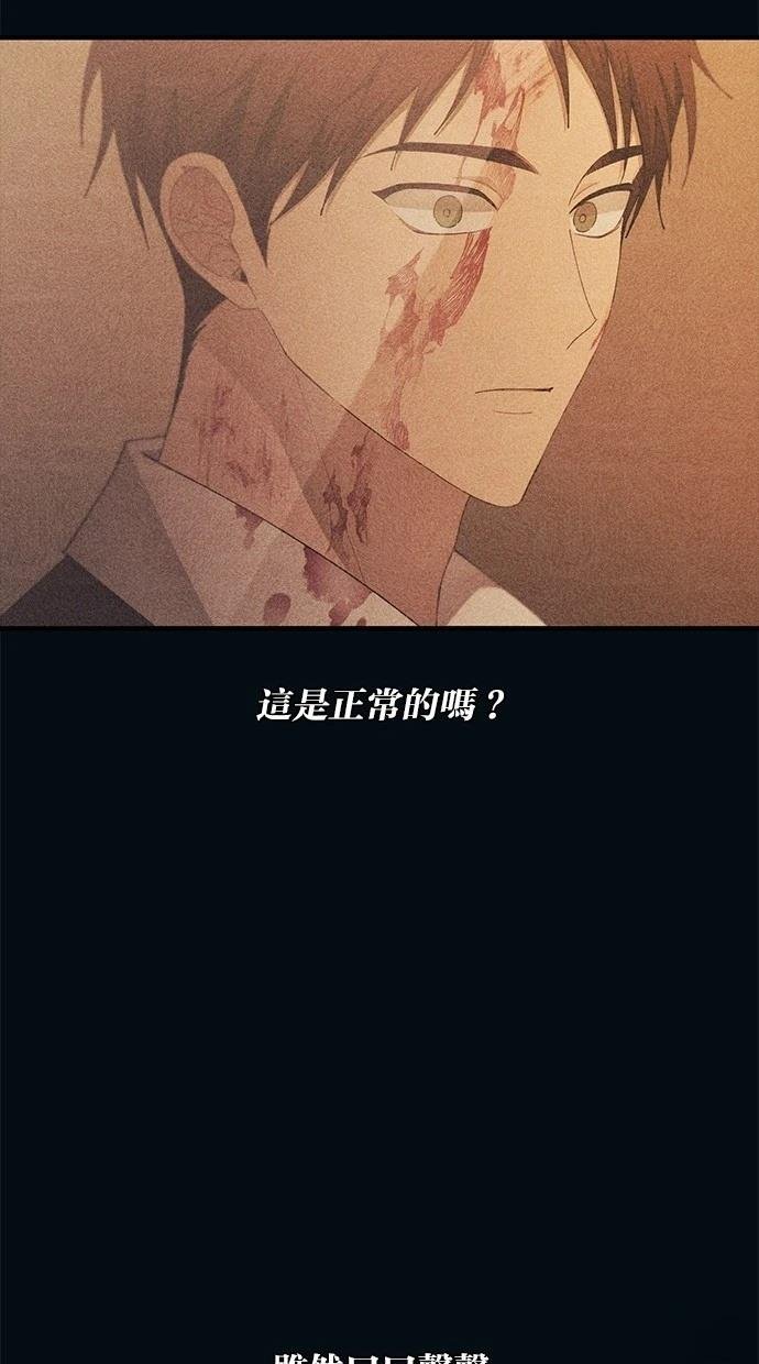 第145话