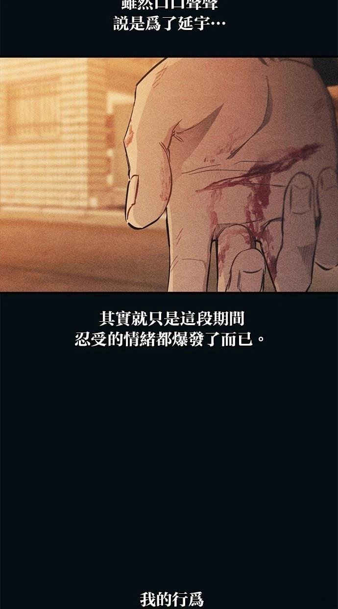 第145话