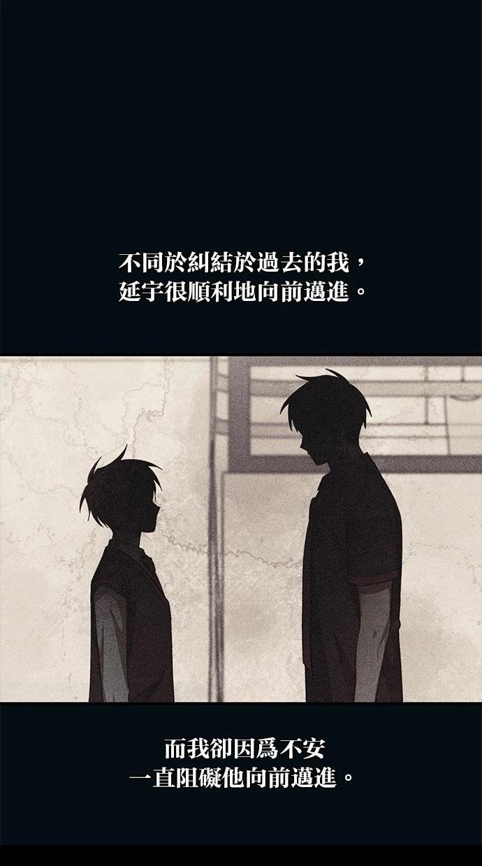 第145话