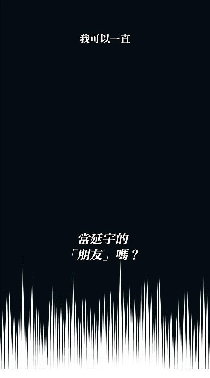 第145话