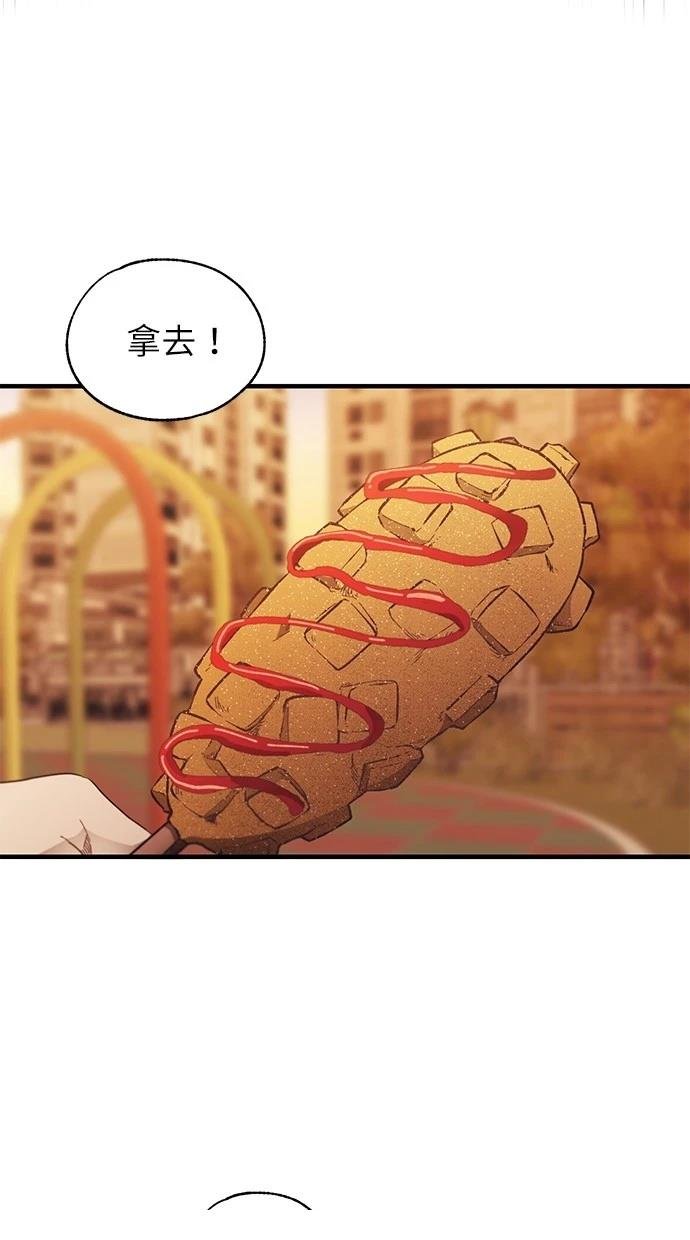 第145话