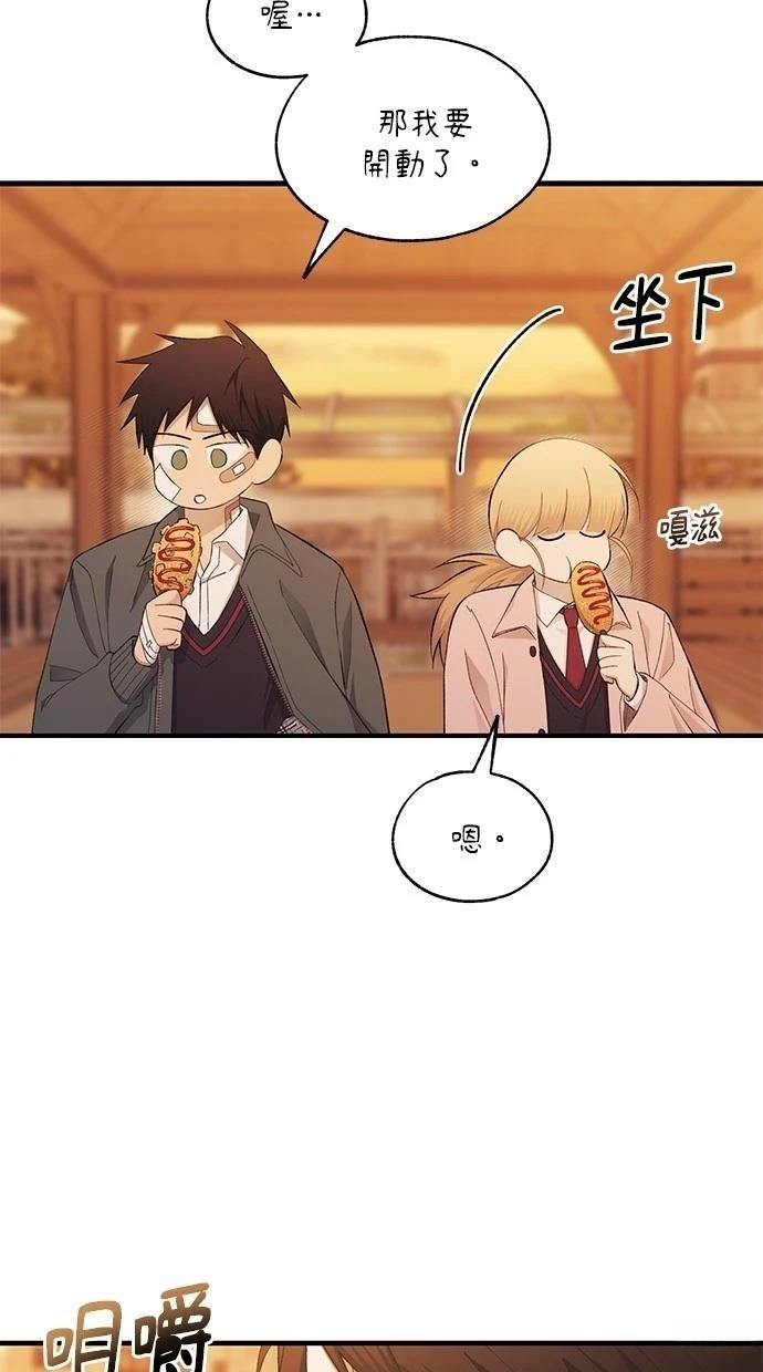 第145话