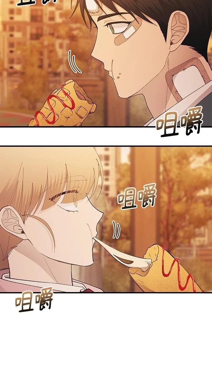 第145话