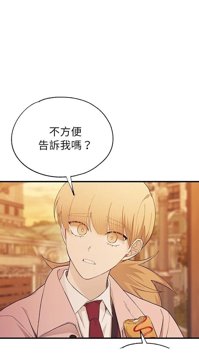 第145话
