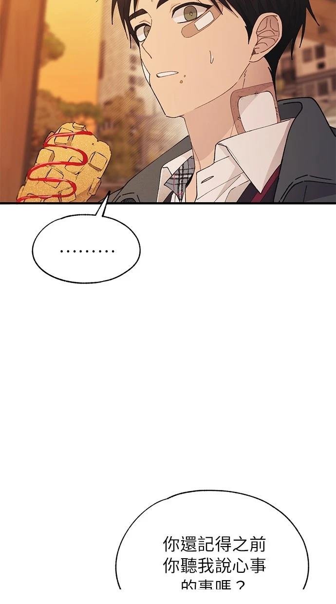 第145话