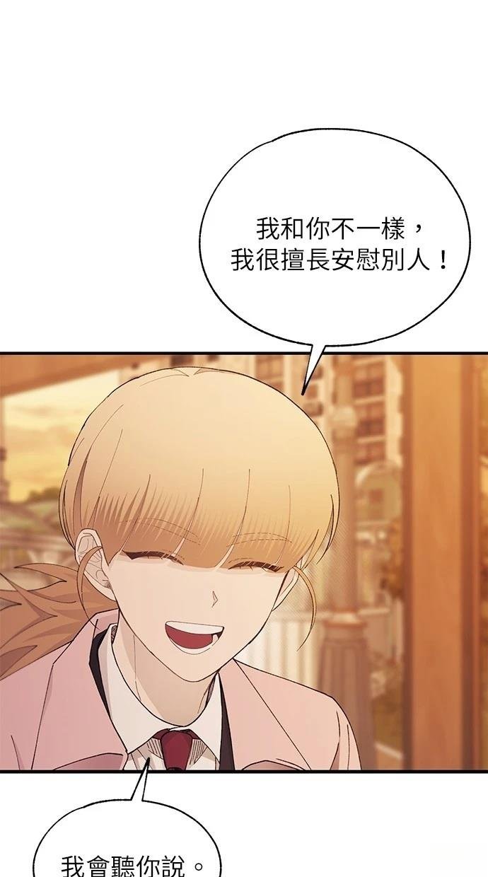 第145话