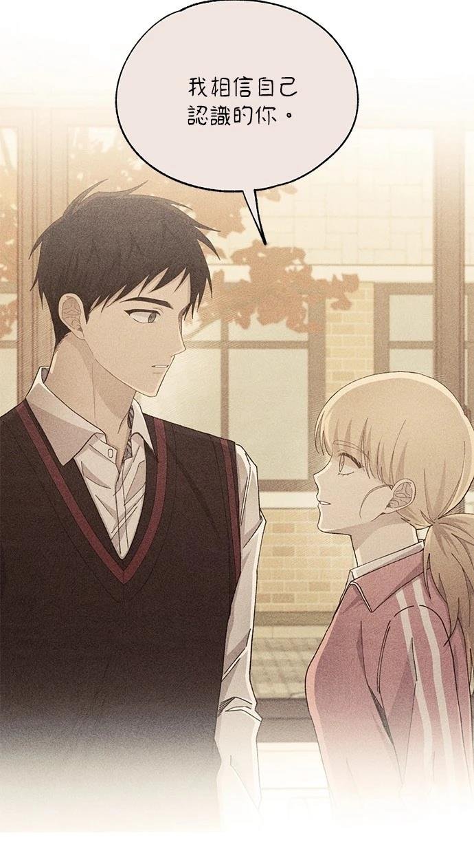 第145话