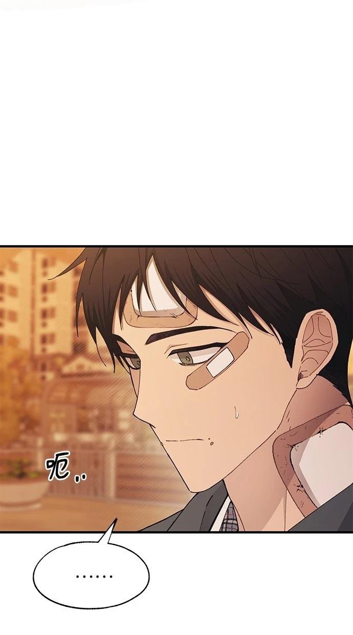 第145话