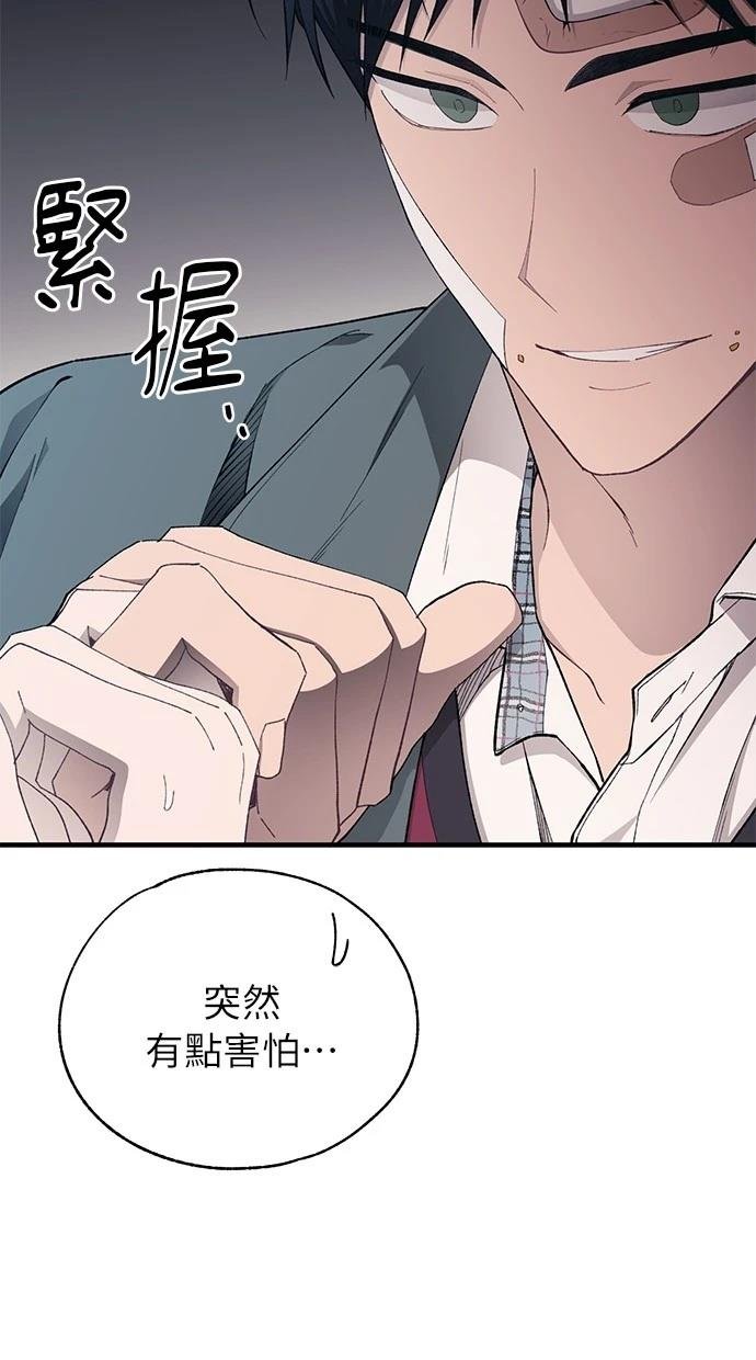 第145话
