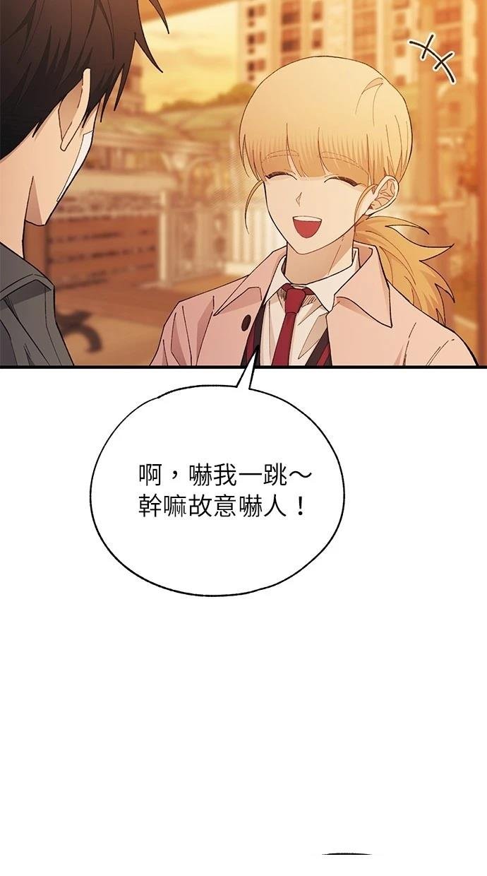 第145话