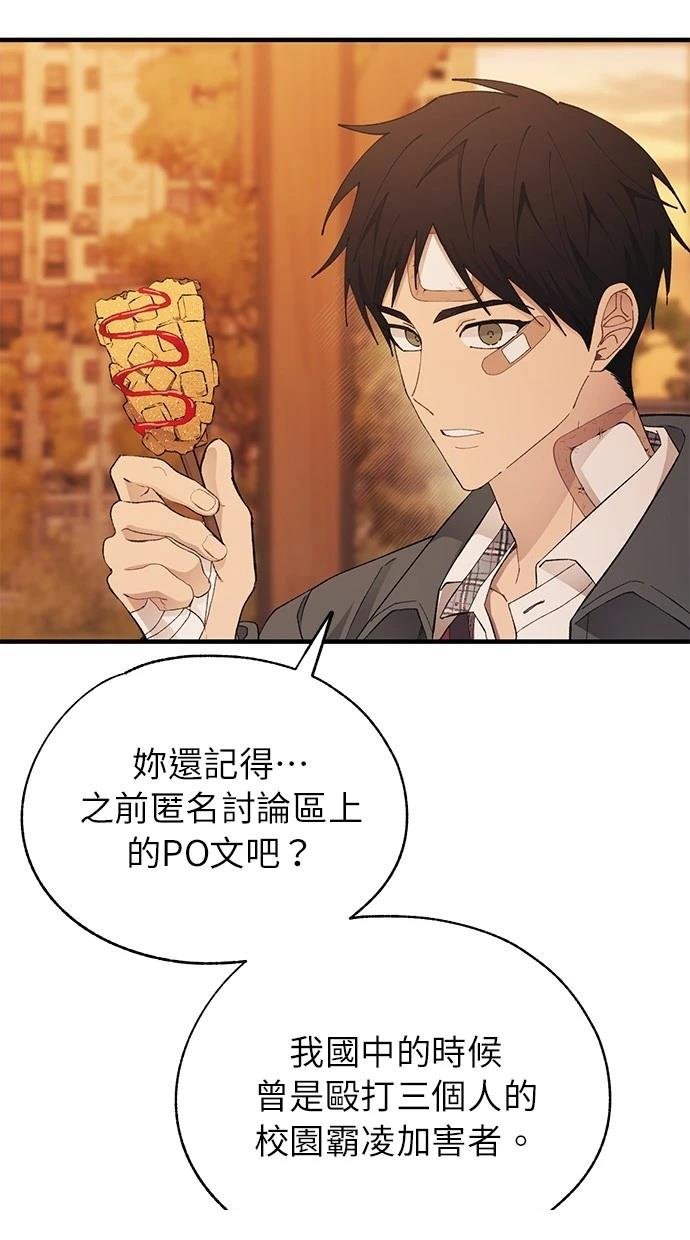 第145话