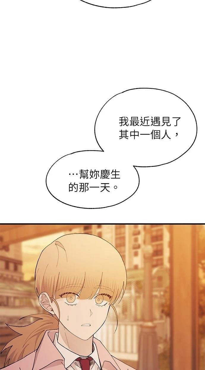 第145话