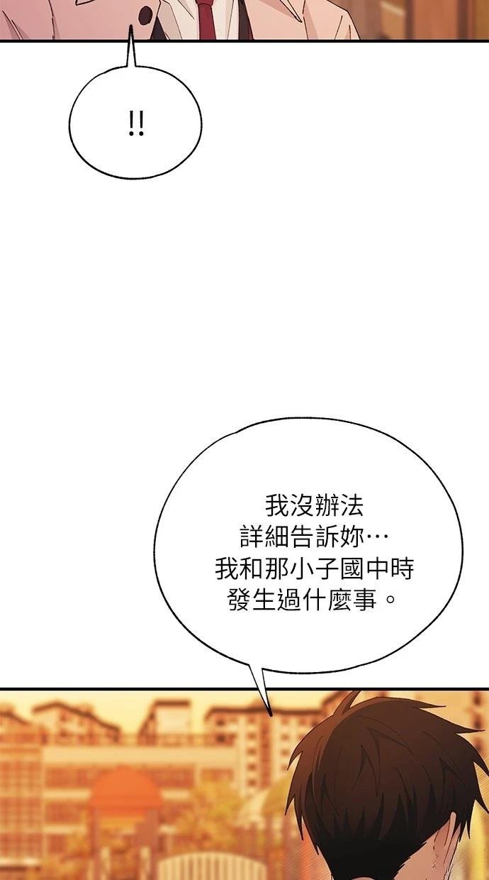 第145话