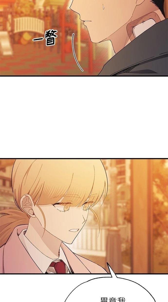 第145话