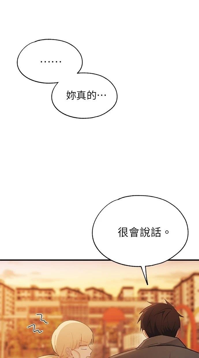 第145话