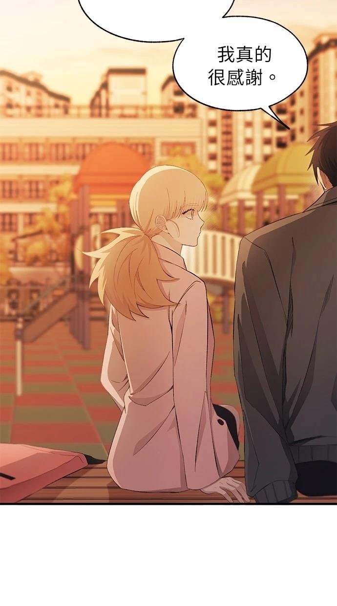 第145话