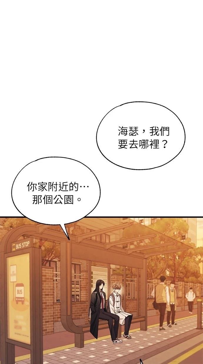 第146话