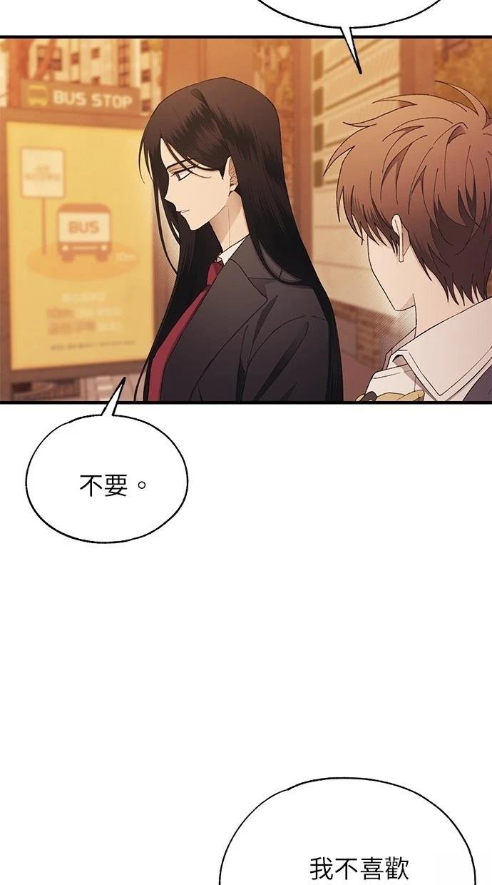 第146话