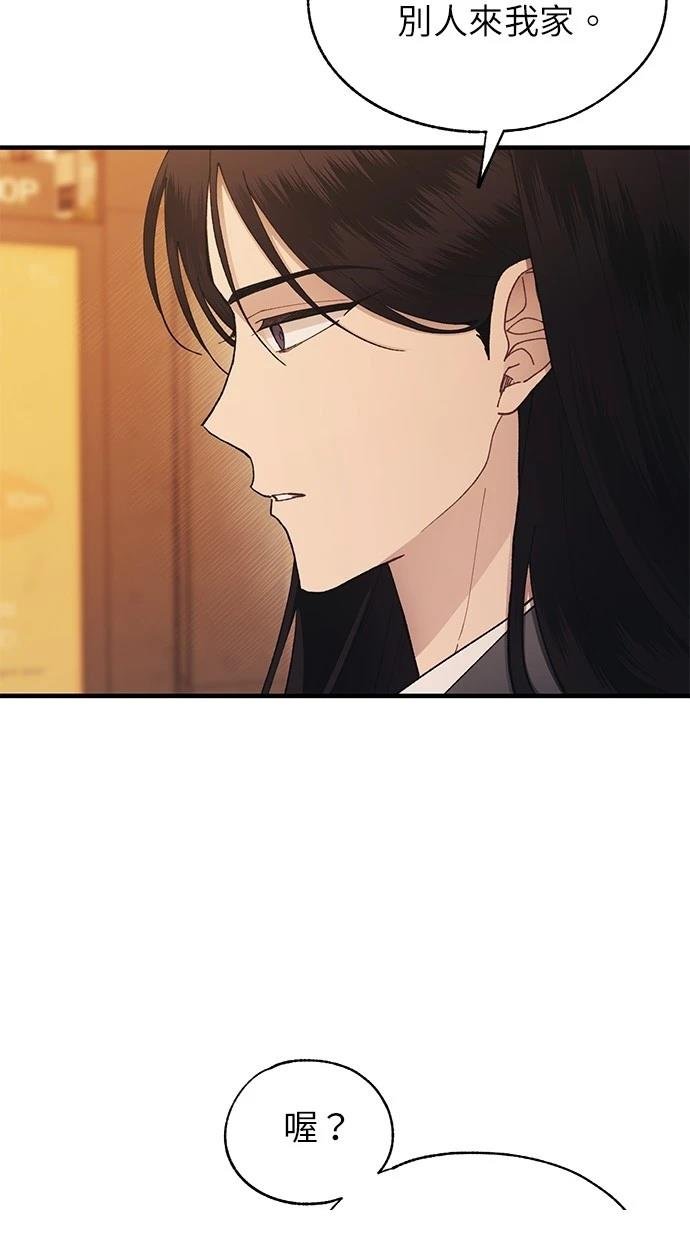 第146话