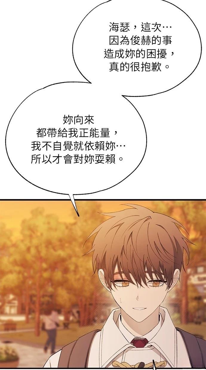 第146话