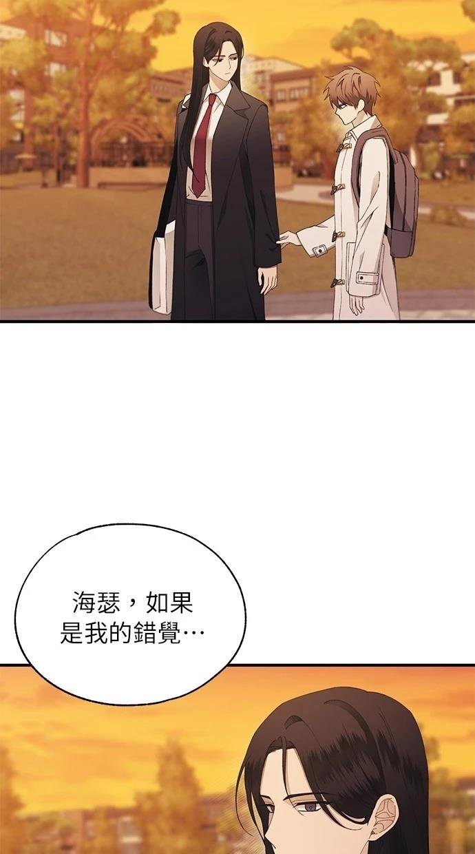 第146话