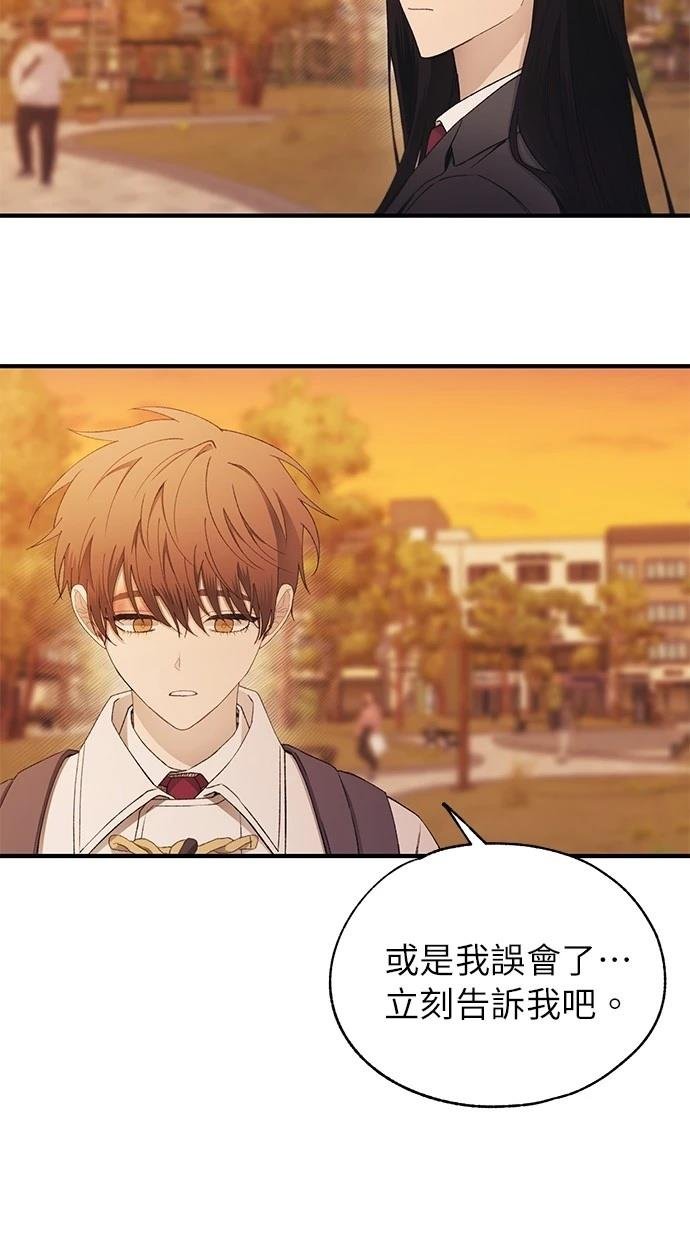 第146话