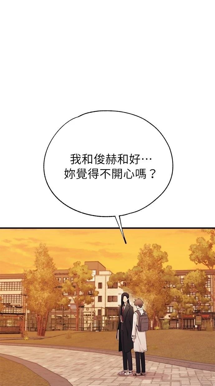 第146话