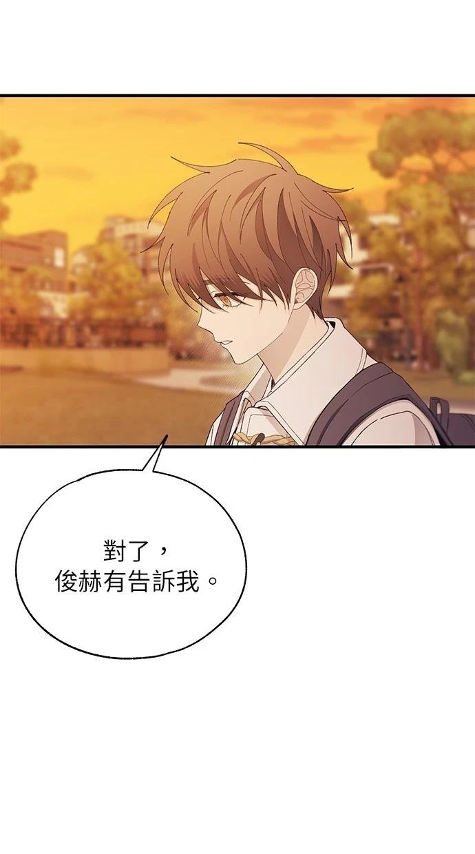 第146话